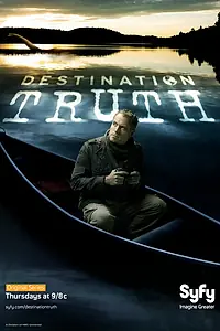 Постер к сериалу «Пункт назначения – правда (2007 - 2012)»