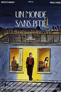 Главный постер фильма «Безжалостный мир (1989)»
