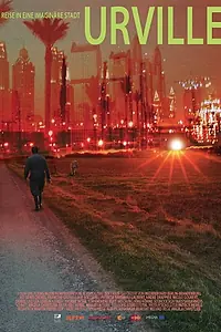 Постер к фильму «Урвиль (2009)»