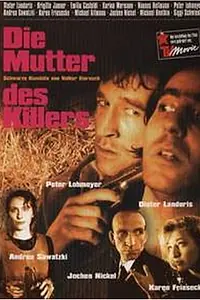 Постер к фильму «Мать киллера (1996)»