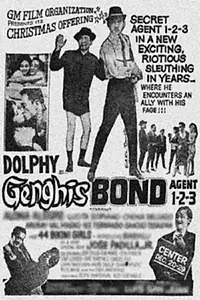 Главный постер фильма «Genghis Bond: Agent 1-2-3 (1965)»