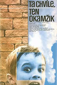 Главный постер фильма «Эта минута, этот миг (1981)»