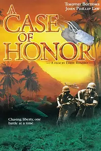 Главный постер фильма «A Case of Honor (1989)»