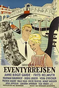 Главный постер фильма «Eventyrrejsen (1960)»