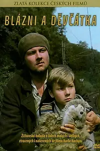 Постер к фильму «Блаженные и девчонка (1989)»