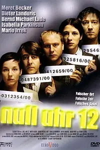 Главный постер фильма «Двенадцать минут после полуночи (2001)»