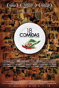 Постер к фильму «18 блюд (2010)»