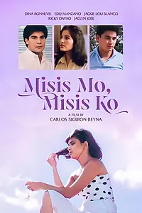 Постер к фильму «Misis mo, misis ko (1988)»