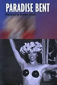 Постер к фильму «Paradise Bent: Boys Will Be Girls in Samoa (1999)»