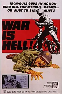 Постер к фильму «War Is Hell (1961)»