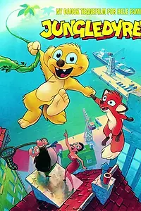 Главный постер мультфильма «Хьюго из джунглей (1993)»