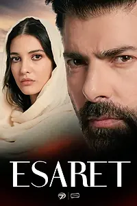 Постер к сериалу «Плен (2022)»