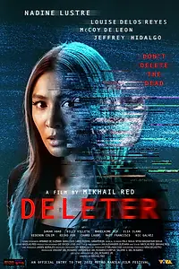 Постер к фильму «Модератор (2022)»