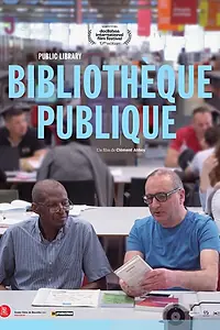 Постер к фильму «Bibliothèque Publique (2021)»