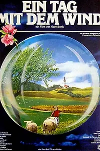 Постер к фильму «Один день с ветром (1979)»