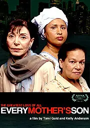 Главный постер фильма «Сын каждой матери (2004)»