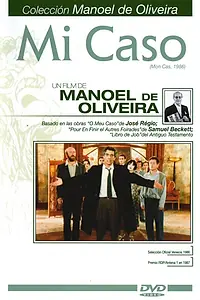 Главный постер фильма «Мой случай (1986)»