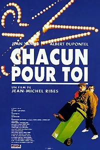 Постер к фильму «Каждый для тебя (1993)»