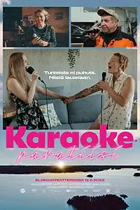 Постер к фильму «Караоке-рай (2022)»