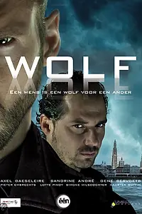 Постер к фильму «Wolf (2010)»
