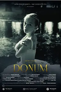 Постер к фильму «Donum (2022)»