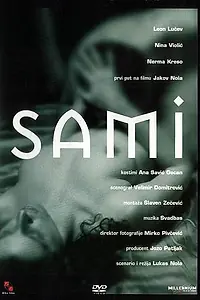 Главный постер фильма «Одиночество (2001)»