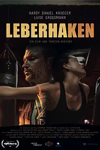 Постер к фильму «Апперкот (2021)»