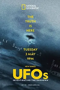 Постер к сериалу «НЛО: Расследование неизвестного (2023)»