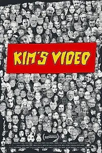 Главный постер фильма «Kim's Video (2023)»