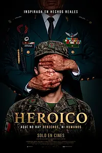 Постер к фильму «Герой (2023)»