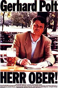 Постер к фильму «Официант! (1992)»