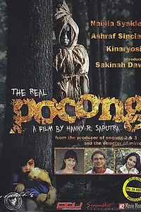 Главный постер фильма «The Real Pocong (2009)»