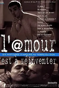 Постер к сериалу «Любовь должна быть придумана заново (1996)»