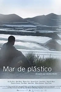 Главный постер фильма «Пластиковое море (2011)»