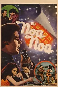 Постер к фильму «El Noa Noa (1981)»