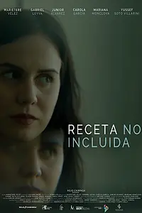 Главный постер фильма «Без рецепта (2022)»