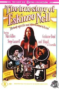 Постер к фильму «Эскимоска (1975)»