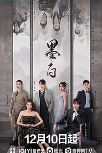 Главный постер сериала «Двойная любовь (2022)»