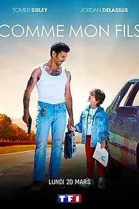 Постер к фильму «Как сын мне (2023)»