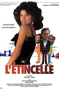 Постер к фильму «Вспышка (1986)»