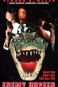 Главный постер фильма «Невидимый враг (1989)»