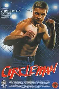 Постер к фильму «Человек на ринге (1987)»