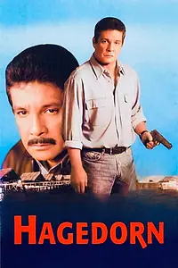 Постер к фильму «Hagedorn (1996)»
