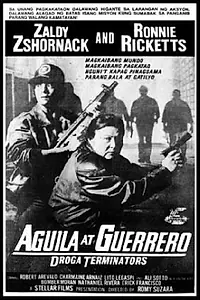 Главный постер фильма «Aguila at Guerrero (1992)»