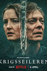 Постер к сериалу «Военный моряк (2022)»