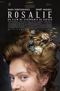Главный постер фильма «Розали (2023)»
