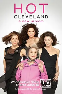 Постер к сериалу «Красотки в Кливленде (2010 - 2015)»
