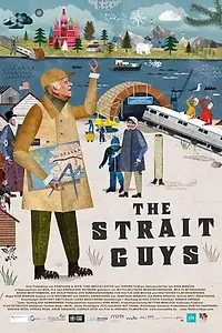 Главный постер фильма «The Strait Guys (2022)»