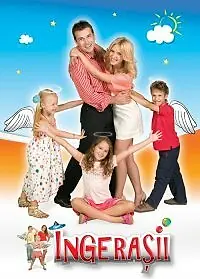 Постер к сериалу «Ангелочки (2008 - 2009)»