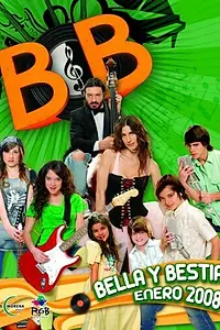 Постер к сериалу «Красавица и чудовище (2008)»